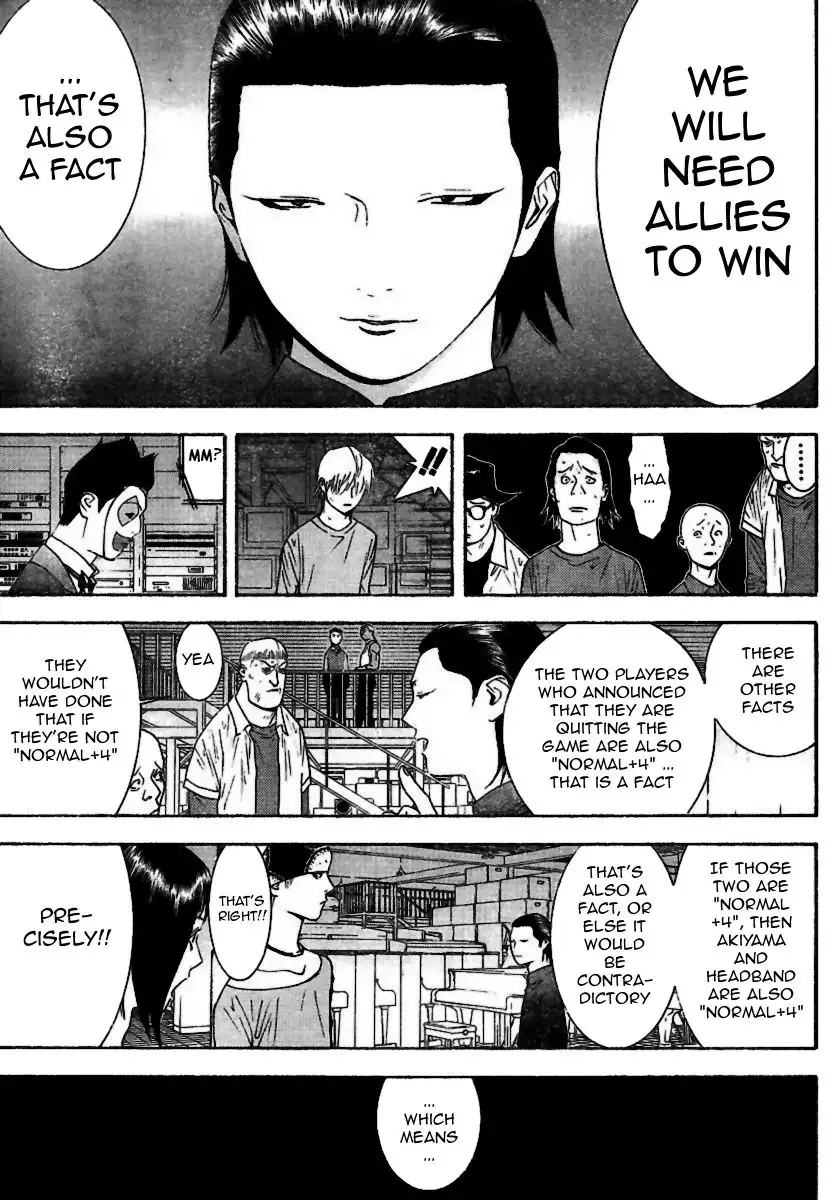 Liar Game Chapter 96 7